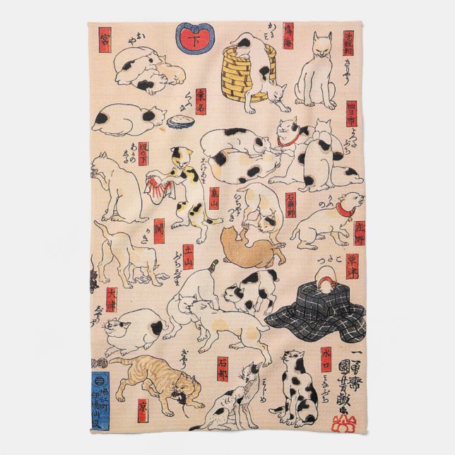 Cats by Utagawa Kuniyoshi Kitchen Towel (Vertical)