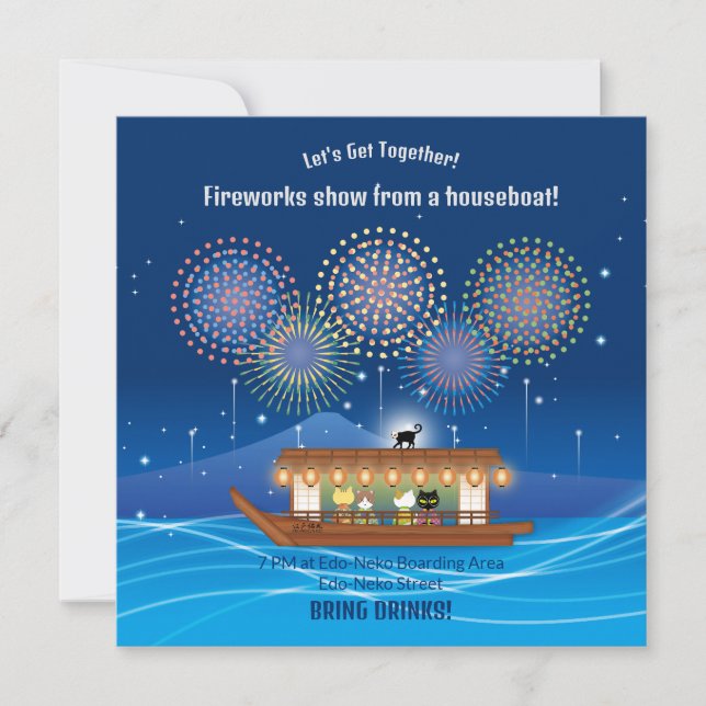 Cats Delighting in Fireworks Flat Invitation Card (Front)