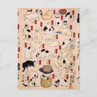 Cats in The Fifty-three Stations of the Tōkaidō Postcard