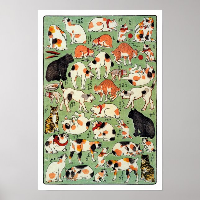 Cats of The Edo era, Utagawa Yoshifuji, Ukiyo-e Poster (Front)