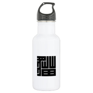 cat's square 532 ml water bottle