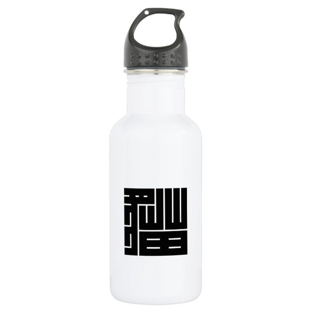cat's square 532 ml water bottle (Front)