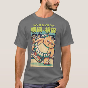 Cats Sumo Wrestler Japanese T-Shirt