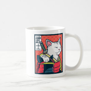 Catzilla Ancient Japanese Cat Art Vintage Ninja T Coffee Mug