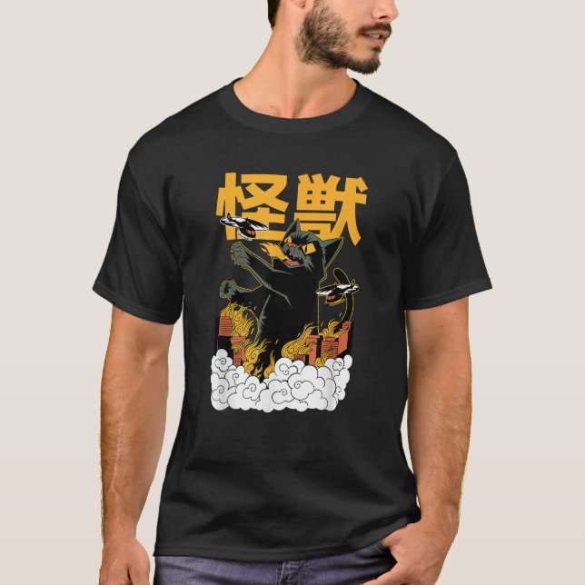 Catzilla Angry Kaiju anime Cat Monster  for Men Wo T-Shirt (Front)