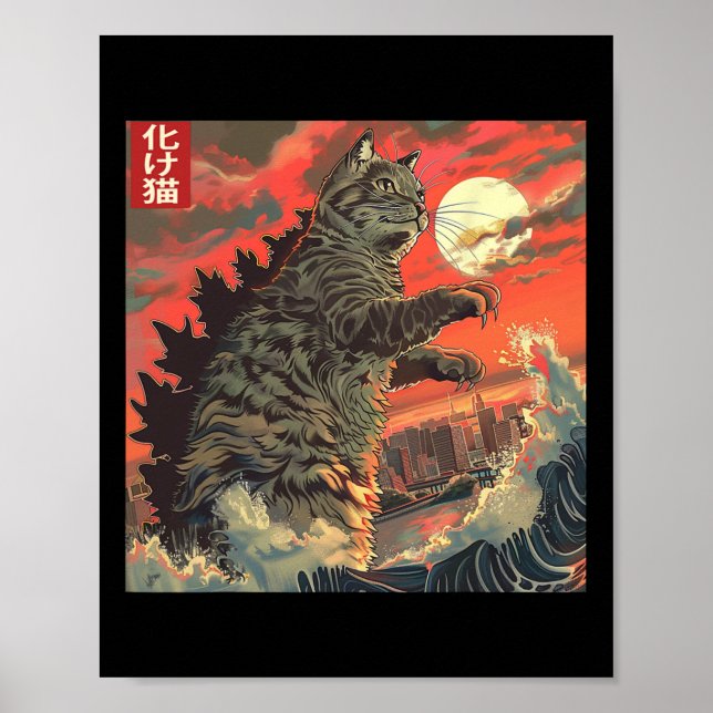 Catzilla Attacking Japan Funny Cute Cat Anime Styl Poster (Front)