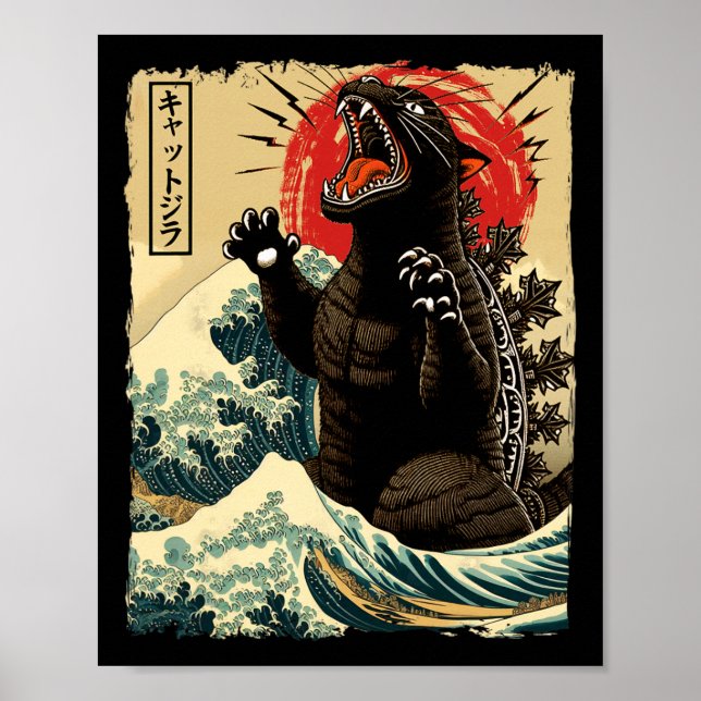 Catzilla Cat Art Funny Cat Japanese For Men Women  Poster (Front)