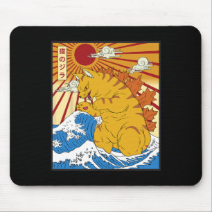 Catzilla Cat Japanese Anime Kawaii Funny Gifts Sun Mouse Pad