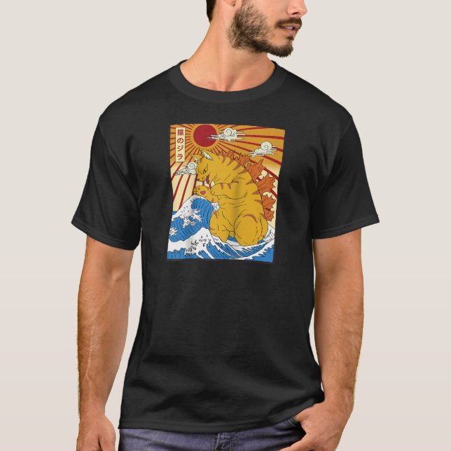 Catzilla Cat Japanese Anime Kawaii Funny Graphic T T-Shirt (Front)