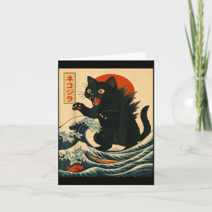 Catzilla Cat Japanese Art Funny Cat For Men Women  Card