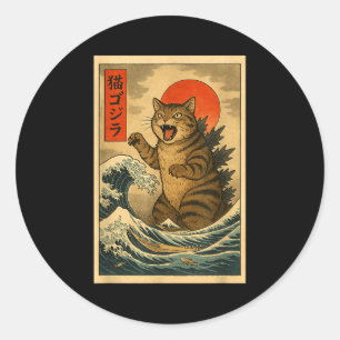 Catzilla Cat Japanese Art Funny Cat For Men Women Classic Round Sticker