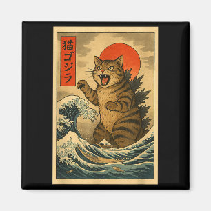 Catzilla Cat Japanese Art Funny Cat For Men Women Magnet