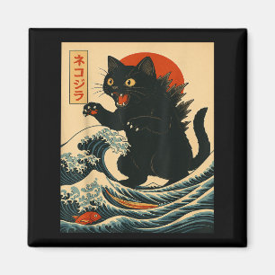 Catzilla Cat Japanese Art Funny Cat For Men Women  Magnet