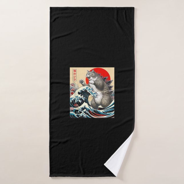 Catzilla Cat Japanese Art Funny Cat Gifts For Men  Bath Towel (Bath Towel)