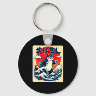 Catzilla Cat Japanese Art Funny Cat Gifts For Men  Keychain