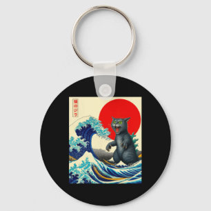 Catzilla Cat Japanese Art Funny Cat Gifts For Men Keychain