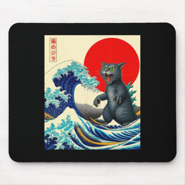 Catzilla Cat Japanese Art Funny Cat Gifts For Men  Mouse Pad (Front)