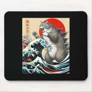 Catzilla Cat Japanese Art Funny Cat Gifts For Men  Mouse Pad