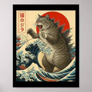Catzilla Cat Japanese Art Funny Cat Gifts For Men Poster