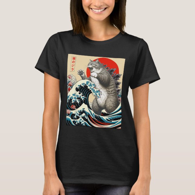 Catzilla Cat Japanese Art Funny Cat Gifts For Men  T-Shirt (Front)