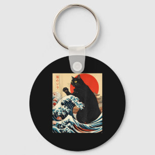 Catzilla Cat Japanese Art Funny Cat Kawaii Funny G Keychain
