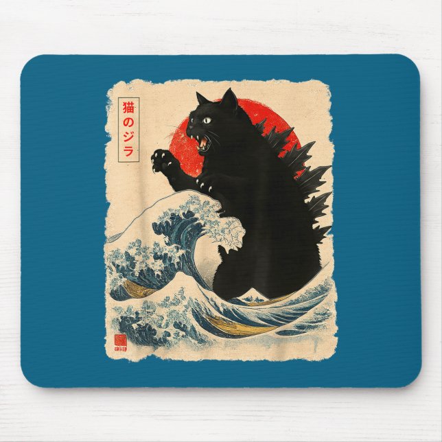 Catzilla Cat Japanese Art Funny Cat Lover For Men  Mouse Pad (Front)