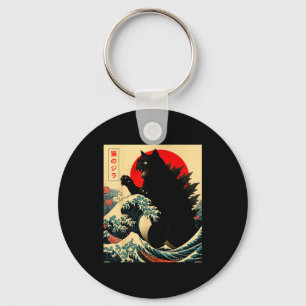 Catzilla Cat Japanese Art Funny For Men Women Boy  Keychain