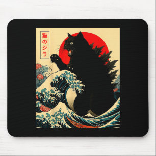 Catzilla Cat Japanese Art Funny For Men Women Boy  Mouse Pad