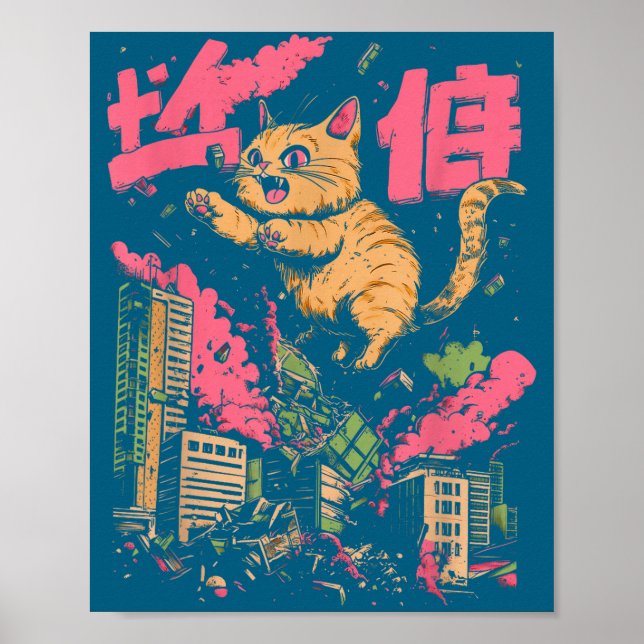 Catzilla Funny Giant Cat Monster Kaiju Japanese Ka Poster (Front)