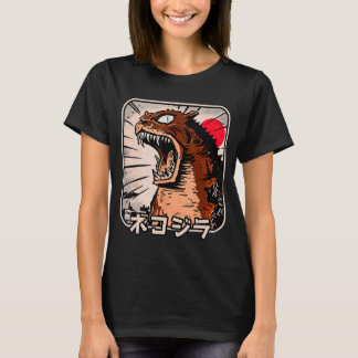 Catzilla Japanese Japan Vintage Graphic T-Shirt