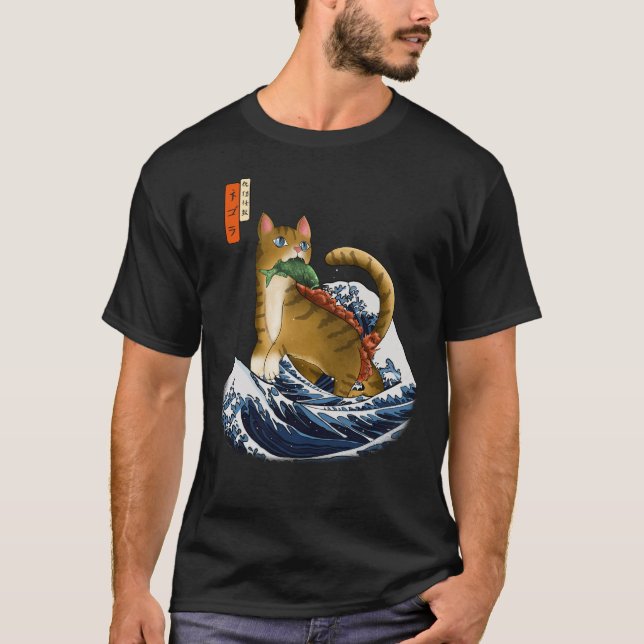 catzilla monster cat T-Shirt (Front)