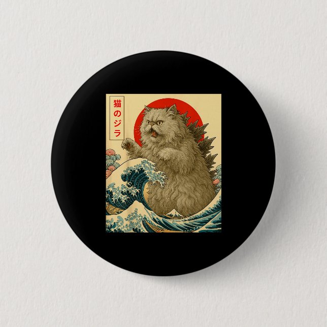 Catzilla Persian Cat Japanese Art For Men Women Ki 2 Inch Round Button (Front)