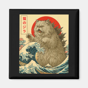 Catzilla Persian Cat Japanese Art For Men Women Ki Magnet
