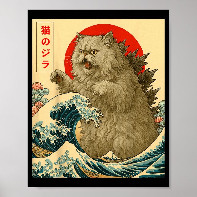 Catzilla Persian Cat Japanese Art For Men Women Ki Poster (Front)