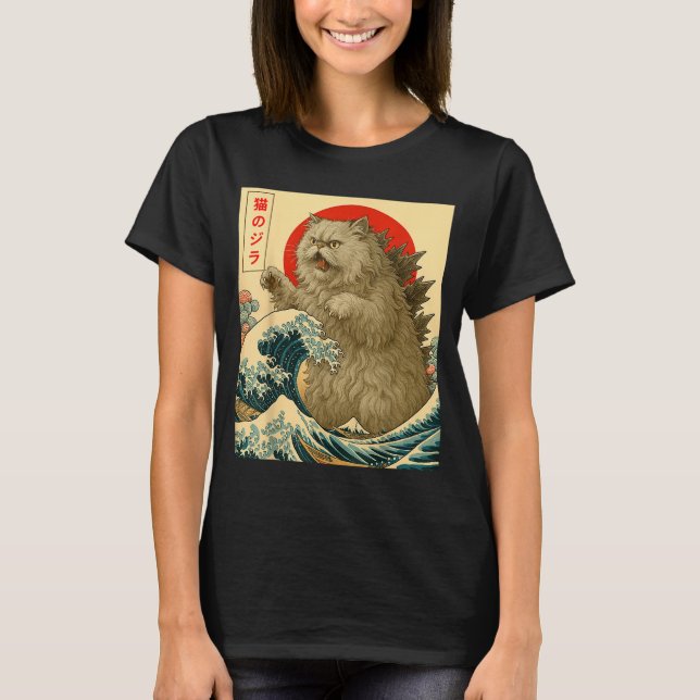 Catzilla Persian Cat Japanese Art For Men Women Ki T-Shirt (Front)