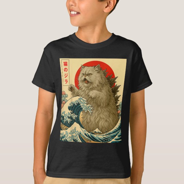 Catzilla Persian Cat Japanese Art For Men Women Ki T-Shirt (Front)