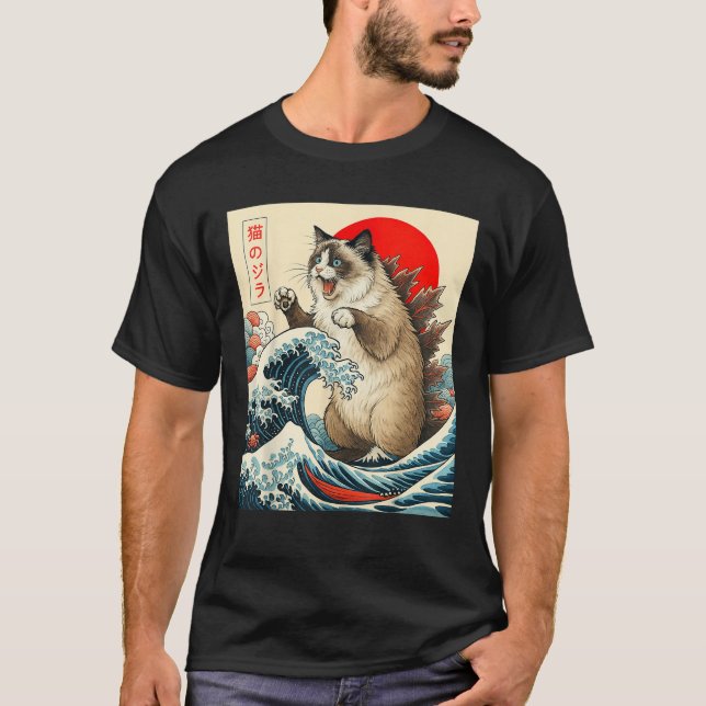 Catzilla Ragdoll Cat Japanese Art Funny Cat Gifts  T-Shirt (Front)