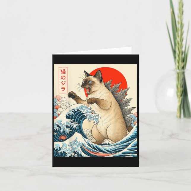 Catzilla Siamese Cat Japanese Art Funny Siamese Ca Card (Front)