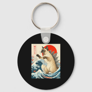 Catzilla Siamese Cat Japanese Art Funny Siamese Ca Keychain