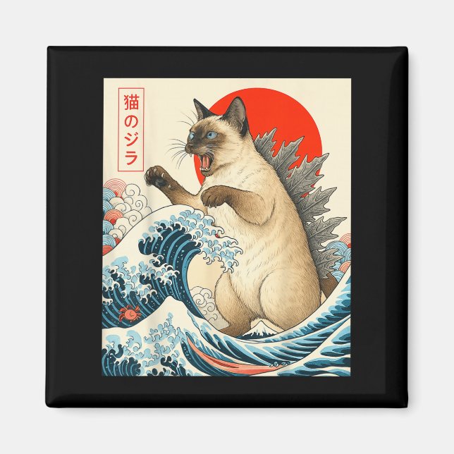 Catzilla Siamese Cat Japanese Art Funny Siamese Ca Magnet (Front)