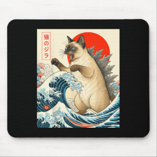 Catzilla Siamese Cat Japanese Art Funny Siamese Ca Mouse Pad