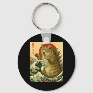 Catzilla Siberian Cat Japanese Art Funny Gifts Men Keychain