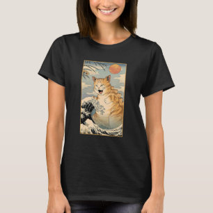 Catzilla Vintage  Cute Cat Japanese Sunset T-Shirt