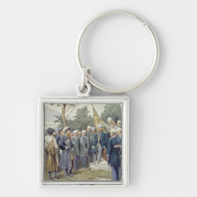 Caucasian Leader Shamil Keychain (Front)