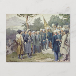 Caucasian Leader Shamil Postcard