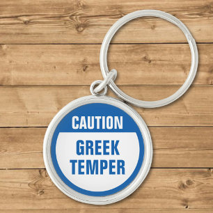 Caution Greek Temper Keychain