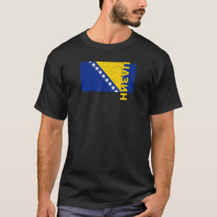 Cazin Bosnia Herzegovina Sarajevo Balkan Bosnians T-Shirt