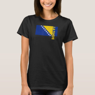 Cazin Bosnia Herzegovina Sarajevo Balkan Bosnians T-Shirt
