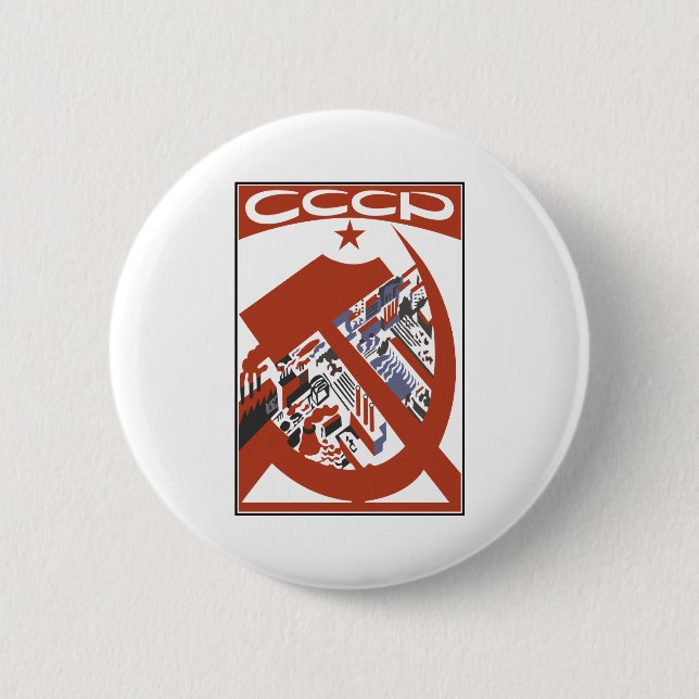 CCCP 2 INCH ROUND BUTTON (Front)