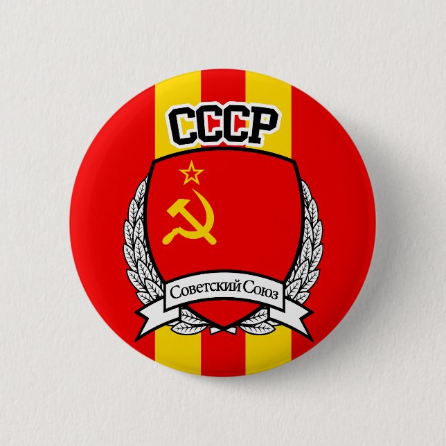 CCCP 2 INCH ROUND BUTTON (Front)